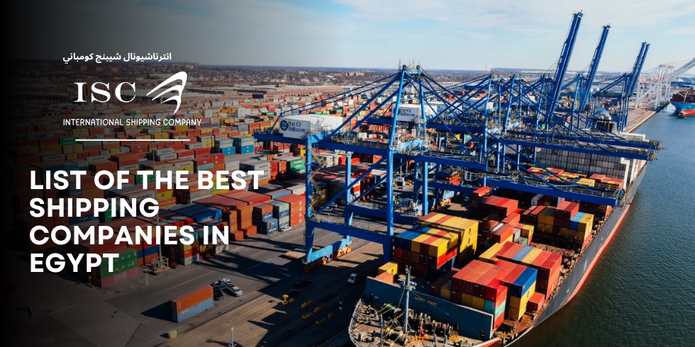 best-shipping-companies-in-egypt best-shipping-companies-in-egypt
