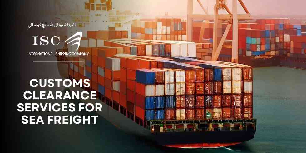customs-clearance-services-for-sea-freight customs-clearance-services-for-sea-freight