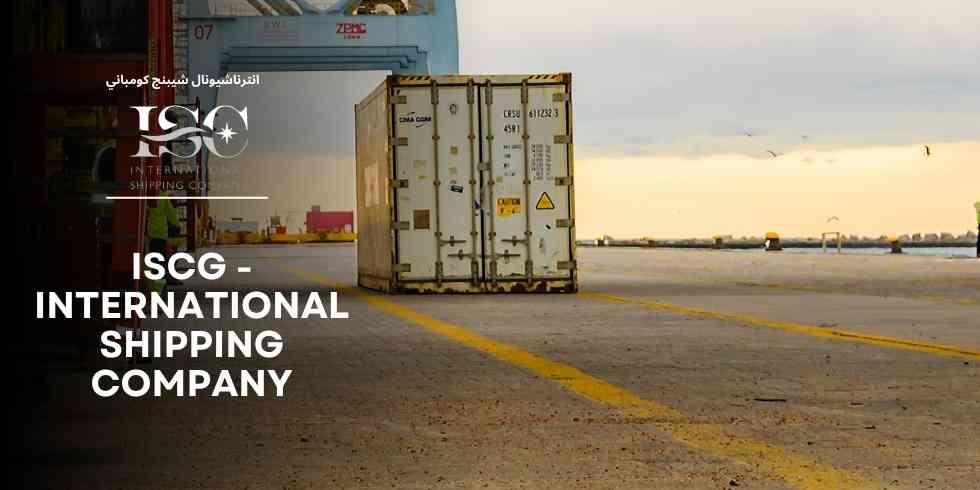 ISCG – International Shipping Company