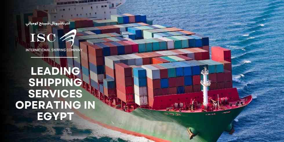 leading-shipping-services-operating-in-egypt leading-shipping-services-operating-in-egypt